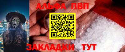 2c-b Заволжье