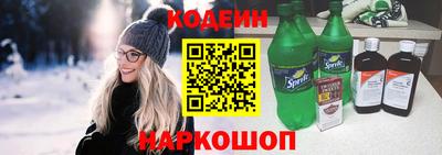 твердый Жуковский