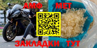 индика Апрелевка