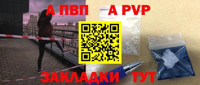 ECSTASY Заводоуковск