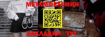 2c-b Заволжье