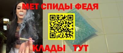 2c-b Заволжье