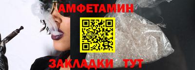 ECSTASY Заводоуковск