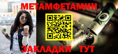 индика Апрелевка