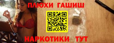 твердый Жуковский
