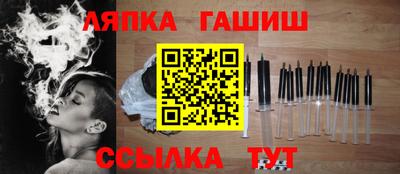 2c-b Заволжье