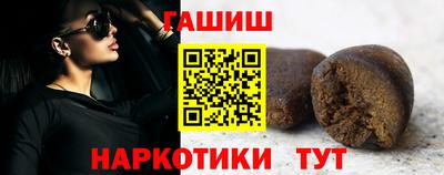 твердый Жуковский