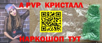 ECSTASY Заводоуковск