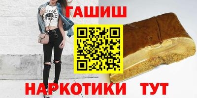 индика Апрелевка