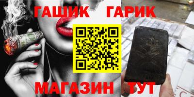 ECSTASY Заводоуковск