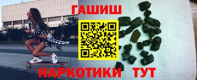2c-b Заволжье
