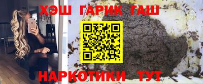 ECSTASY Заводоуковск