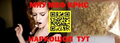 индика Апрелевка