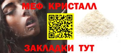 ECSTASY Заводоуковск