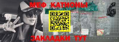 ECSTASY Заводоуковск