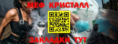твердый Жуковский