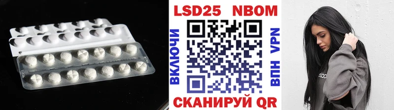 ЛСД экстази кислота  где можно купить   Ржев 