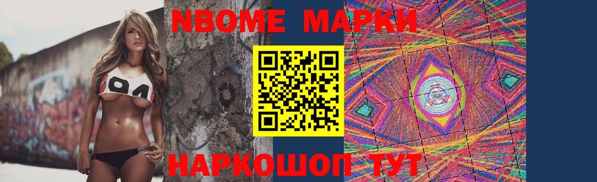 kraken как войти  LSD-25 экстази ecstasy  Вход с VPN  Лсд 25 экстази ecstasy  Ржев  Лсд 25 экстази 