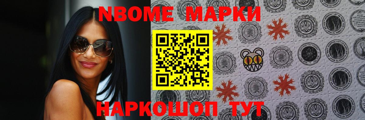 Лсд 25 экстази кислота  LSD-25 экстази ecstasy  Ржев 