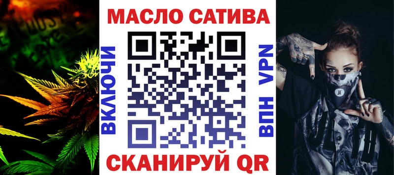 Дистиллят ТГК Wax  где можно купить наркотик  Ржев 
