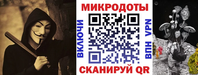 Галлюциногенные грибы мухоморы  мега вход  Ржев 